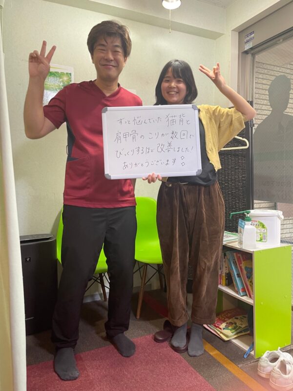 結婚式前の猫背で来院された20代女性患者様との写真