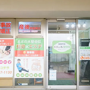 画像タイトルが入ります