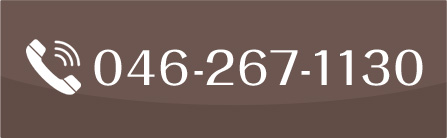 046-267-1130