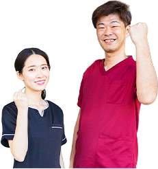 窓口負担0円！