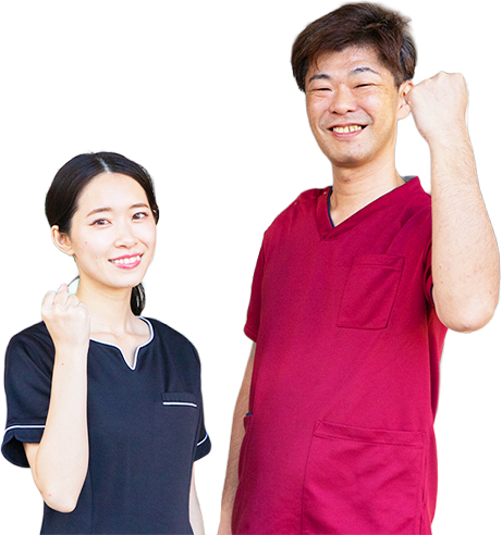 窓口負担0円！