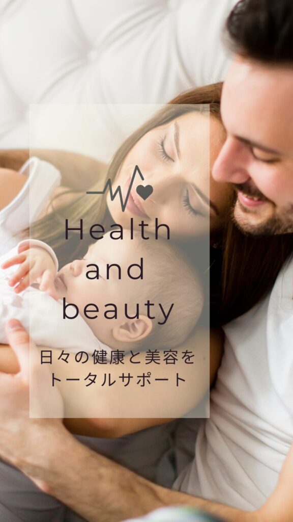 整体施術の様子