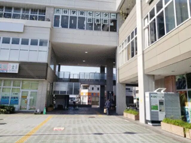 高座渋谷駅西口から徒歩3分